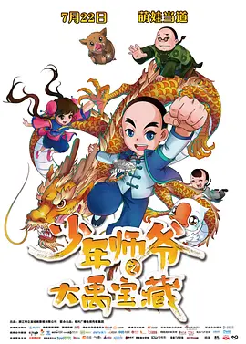 特一级黄