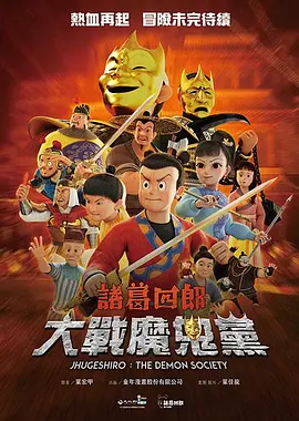 体育生当着外卖员chinese