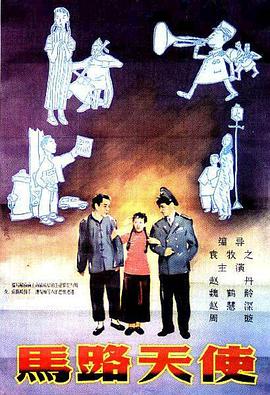 在线免费看h
