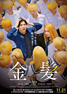 国产精品午夜在线观看