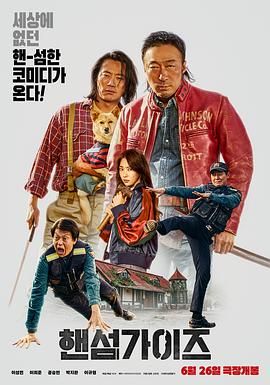 姐姐也给我吧