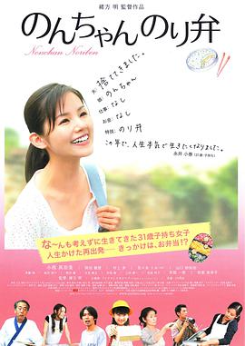 山里的风情