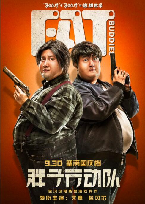 禁欲总裁被揉裆呻吟视频