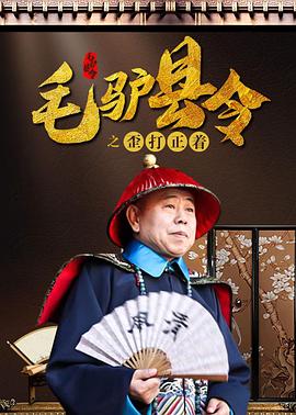 亚洲综合精品一区
