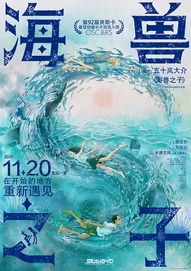 久久国产精品二区99
