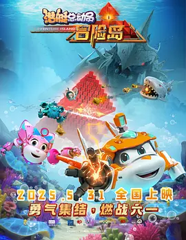 91精品国产色综合久久不卡蜜
