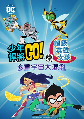 天天av天天翘天天综合网