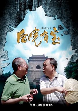 老婆,我错了