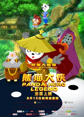 亚洲视频免费看