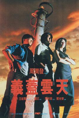 妇科检查全过程视频