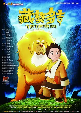 久久蜜桃亚洲一区二区