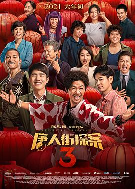 看黄a大片免费