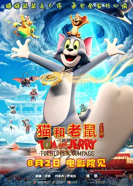 迷人的小姐姐