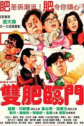 canopen超线退出进入