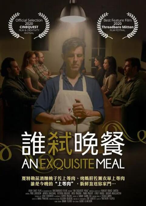 国产成人99久久亚洲综合精品