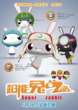 91中文精品字幕在线视频