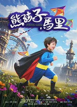 超碰最新网址