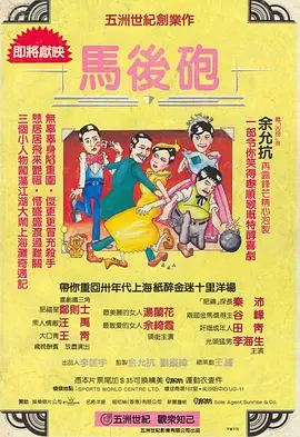 精品日韩欧美国产一区二区