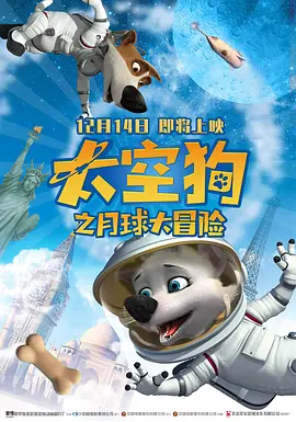 免费看一级视频