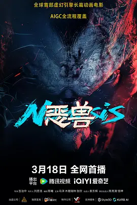国产精品xxx在线观看www