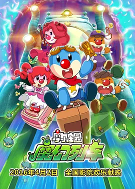 欧美三级观看片