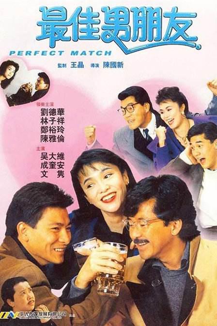 玉蒲团系列12部在线观看