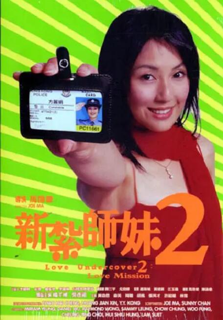 欧美日韩精品视频在线一区二区