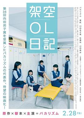 国产99精品一区二区三区免费