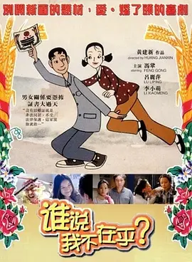 观察室