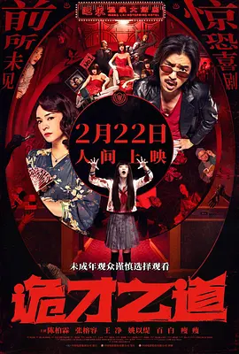 国产成人精品短视频app
