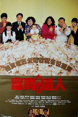 国产在线精品观看一区