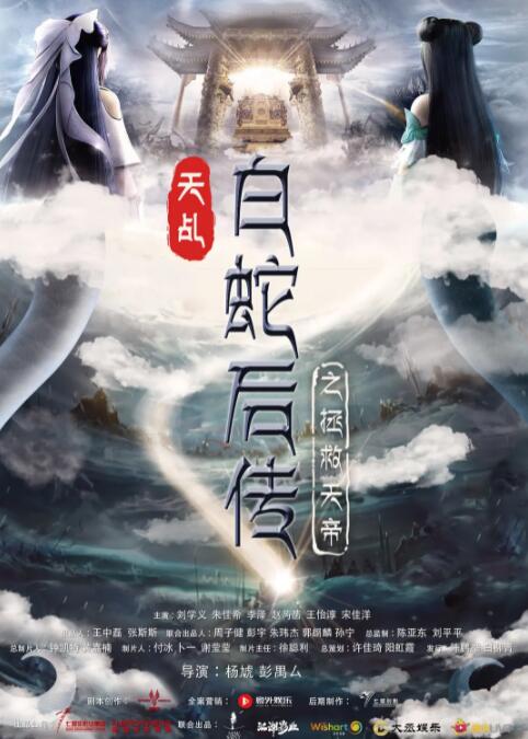 韩日av在线播放