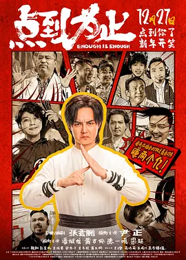 久久环射