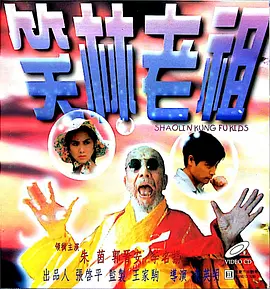 国产精品久久久久久久久岛
