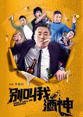 推女郎松果三点尽露视频