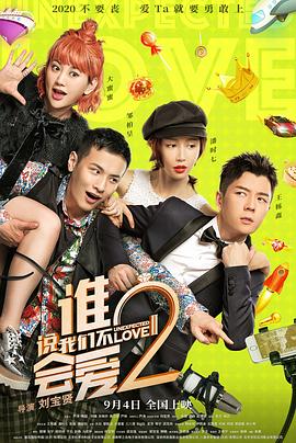 男男无套网站