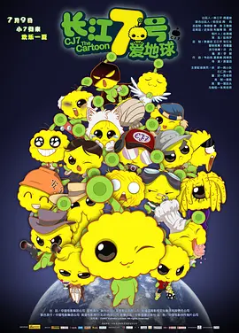 久久频道毛片免费不卡片