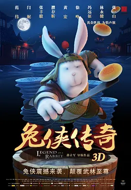 成人精品一区二区三区