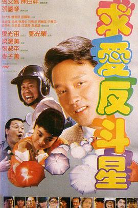 日本电影性生活