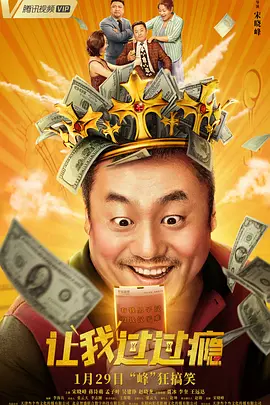 精品一区二区三区免费观看