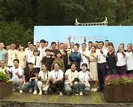 里约