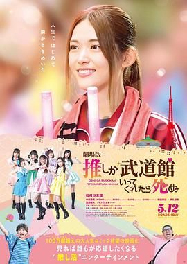 99热精品在线播放