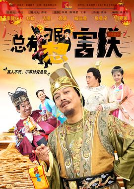 欧美激情在线播放