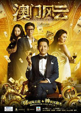 国产网站在线免费观看