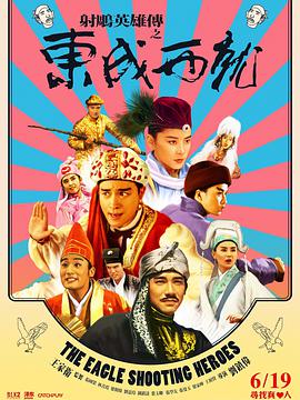 久热国产区二三四
