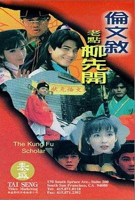 成人xxxx