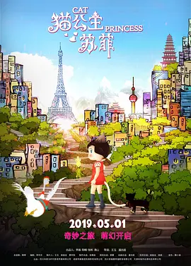 郑州实验中学红色校服完整版