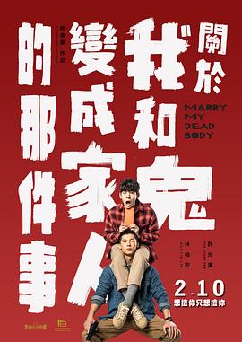 精品一区二区亚洲