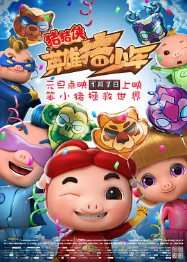 成人免费国产欧美日韩你懂的