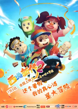 欧美精品1区